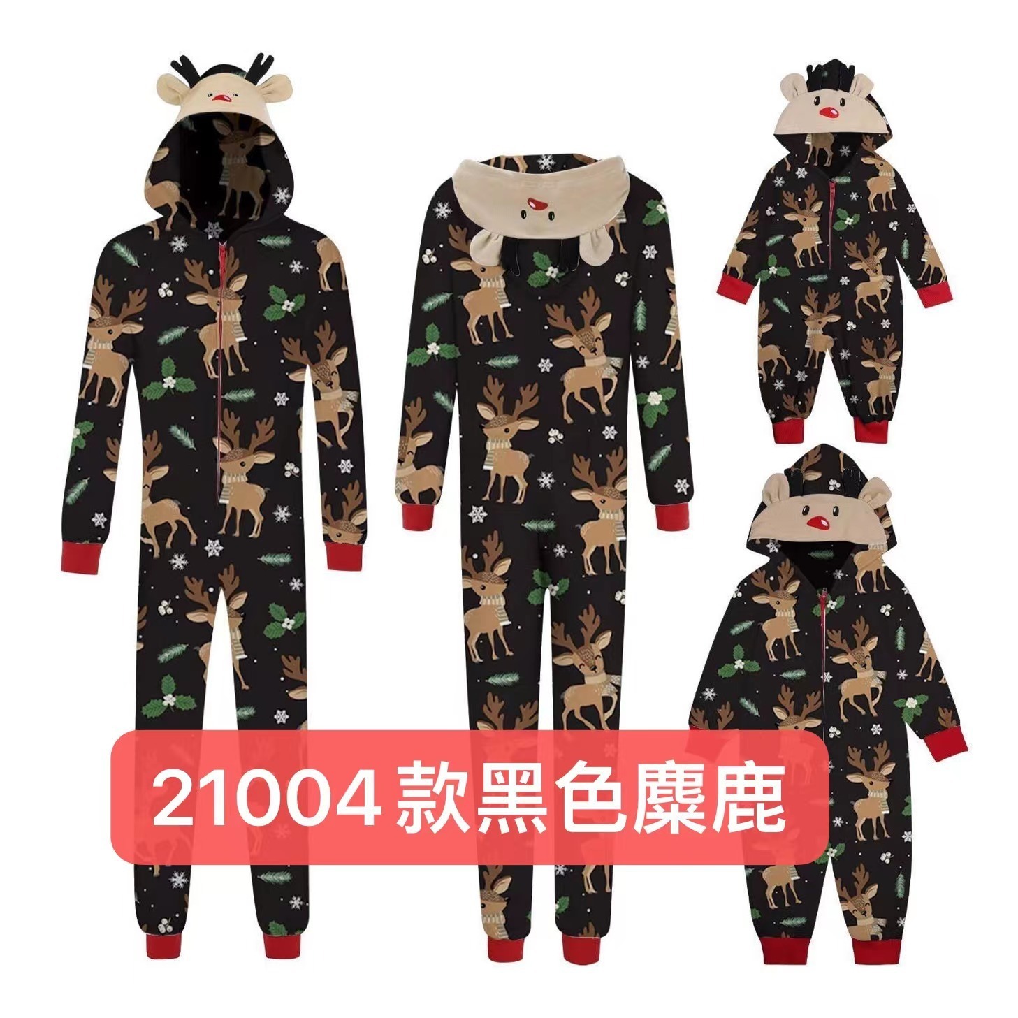 Warm Mommy and Me Xmas Pjs Clothes One-Piece Father Mother Kids Nightwear Onesies Pajamas Christmas Family Matching Outfits 240711