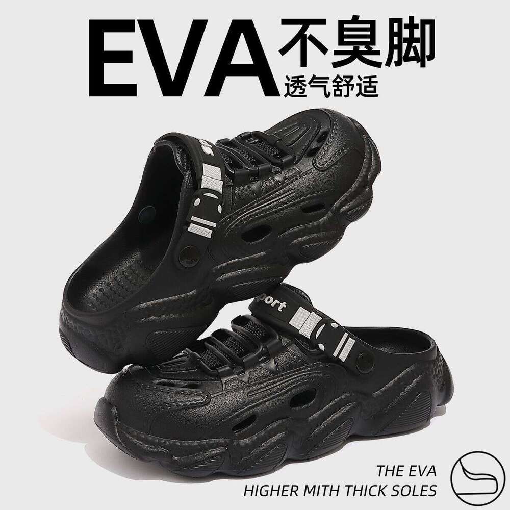Men's Summer EVA Slippers For Driving, 2025 New Outdoor Leisure Trend Cool Slippers, Men's Designer Sandals, Free Shipping Wholesale