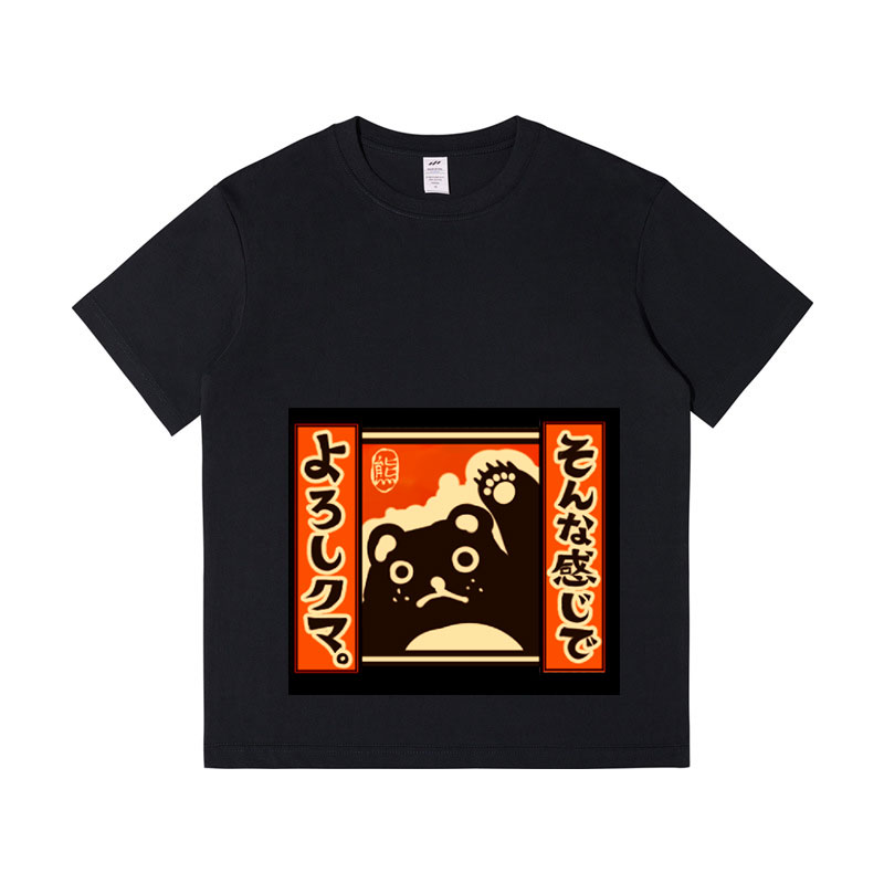 Designer T-shirts Harajuku Style Summer Short-sleeved Cute Cartoon Animals Printed Male Tops O-neck DIY Graphic 100% Cotton Clothing for Men Women