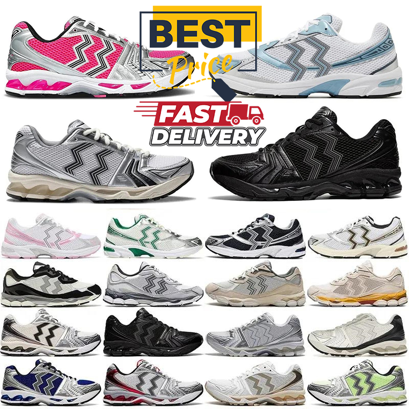 designer shoes men women running shoes Graphite Oyster Grey Cream Solar Power Oatmeal Pure Silver White Orange mens trainer sneakers size3