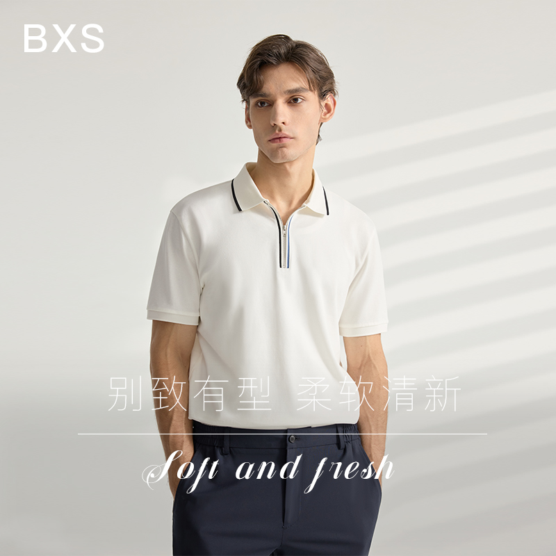 BXS/Business - Ready Short Sleeve Polo for Men/Luxury designer/designer t shirt/polo shirt/golf t shirt/essentials/Short-sleeved polo shirt/beige/gray