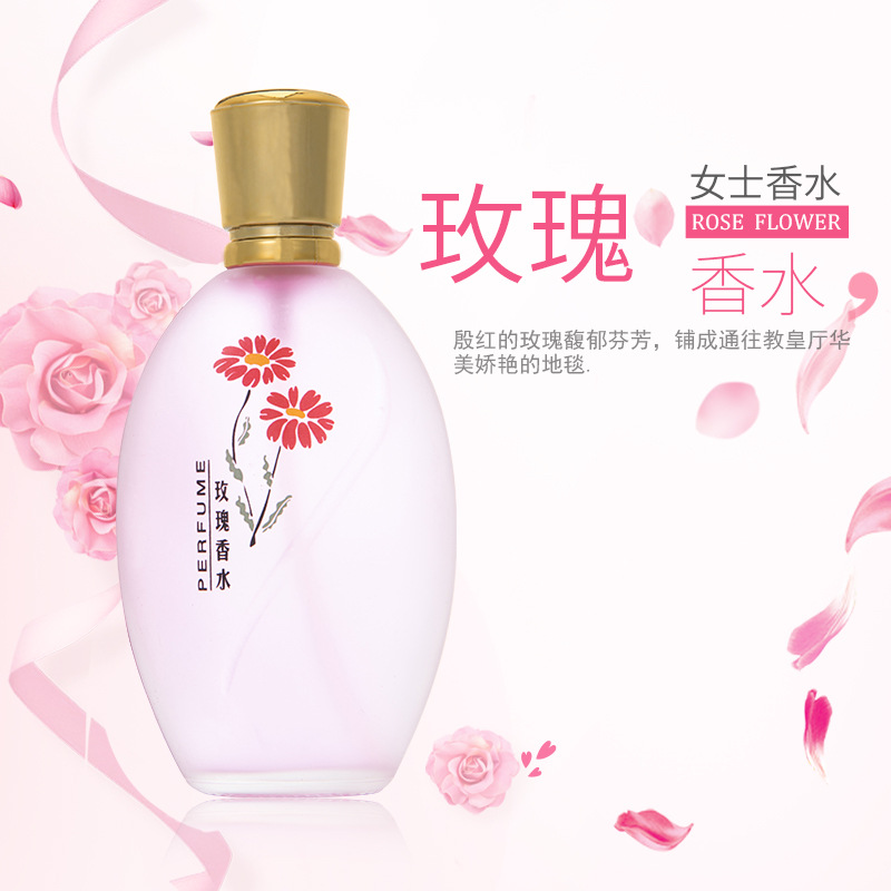Floral Female Fragrance Osmanthus Rose Jasmine Women's Perfume Fresh and Natural Lasting Eau de Perfume Factory Wholesale Distribution