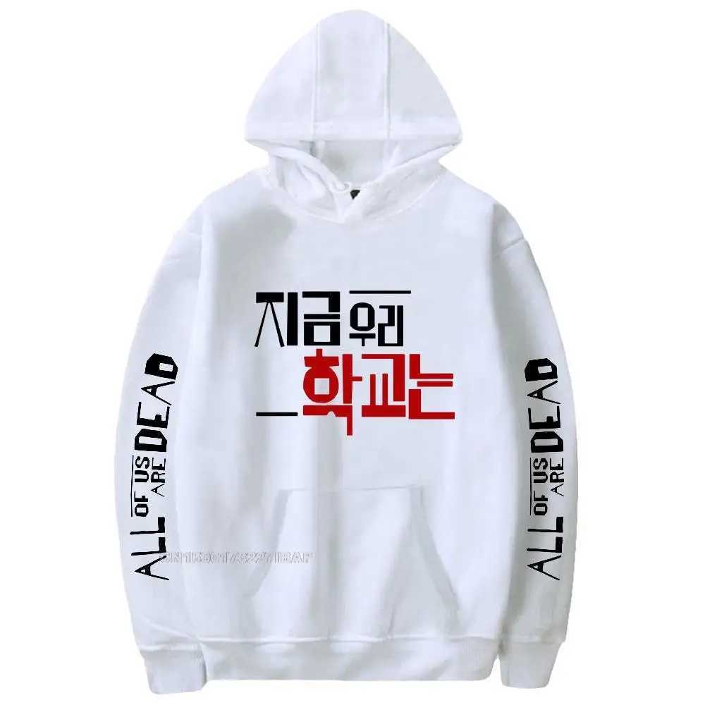 All of Us Are Dead Hoodies Men Korean Harajuku Fashion Hoodie Sweatshirt Clothes New Listing Funny Print Long Sleeve Clothes Men W250530