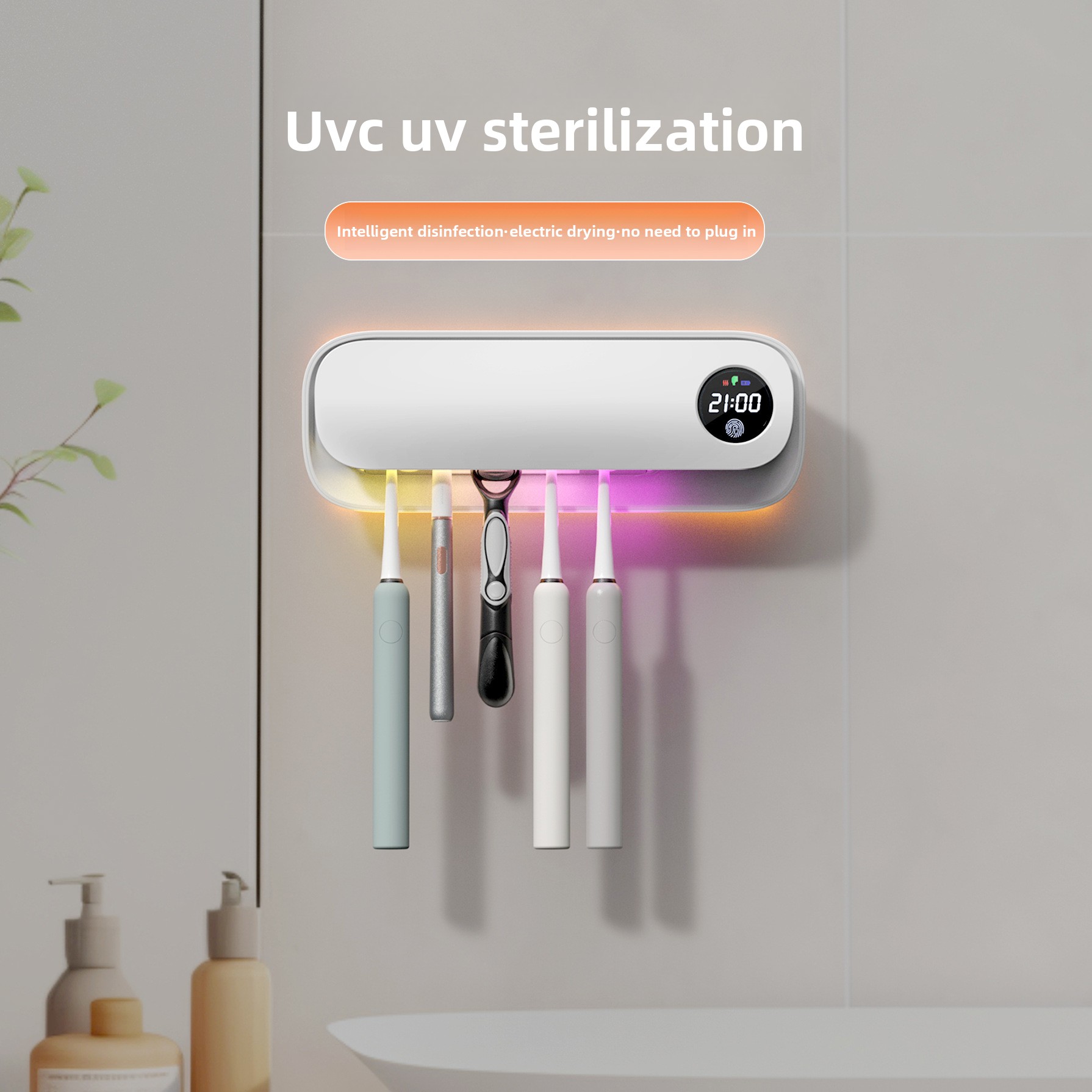 2025 Smart Toothbrush Sterilizer: UV Disinfection, Hot - air Drying, Drill - free Storage Rack