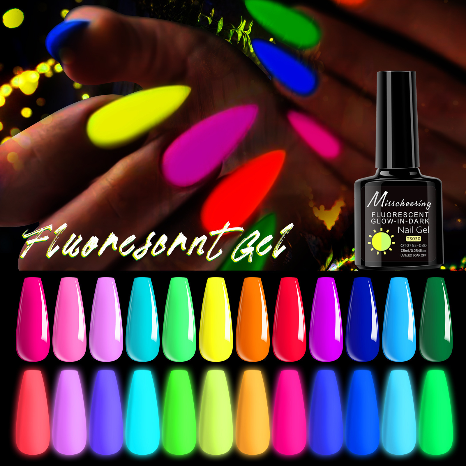 12 Colors Nail Gel Fluorescent UV LED Nail Polish Gel Glow in the Dark Set230927