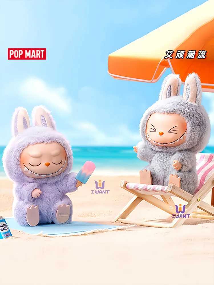 100% Genuine 2.0 New Labubu 2nd Have A Set Party The Monsters Macaroon Vinyl Plush Doll Blind Box Pendant Office Home DecorationT250530