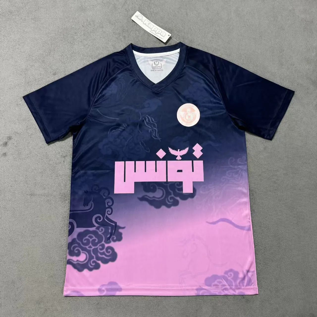 Padel Sports TShirt Breathable Short Sleeve Fitness Series Ball Wear Summer Quick Dry Street Mens Top 250529