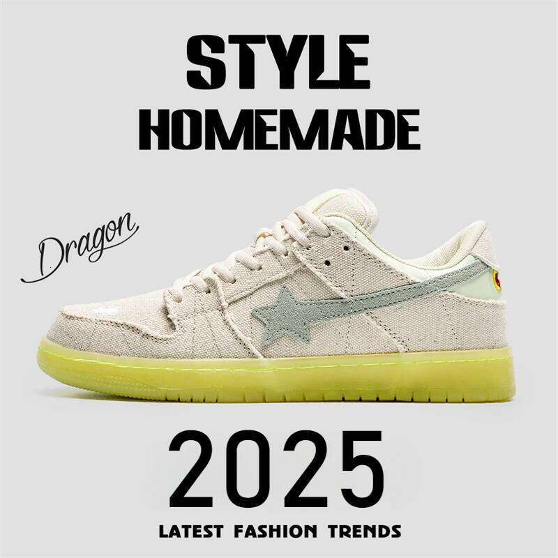 2025 New Spring Full Board Non-slip Trend Outdoor Fashion Sports Casual Men's Shoes