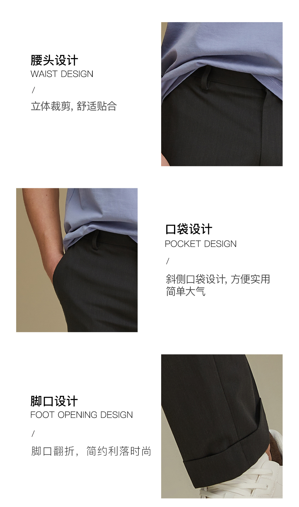 BXS/Men's Beige Business Casual Pants/Khaki Casual Trousers for Men/Office-to-Weekend/luxury designer