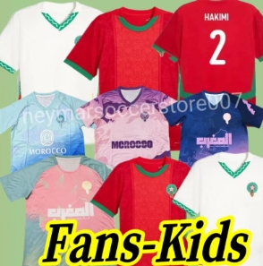 2024 Morocco soccer jerseys 2023 home away 23 24 maillot de foot Ziyech Boufal FR Munir Ait Bener Amrabat football shirts