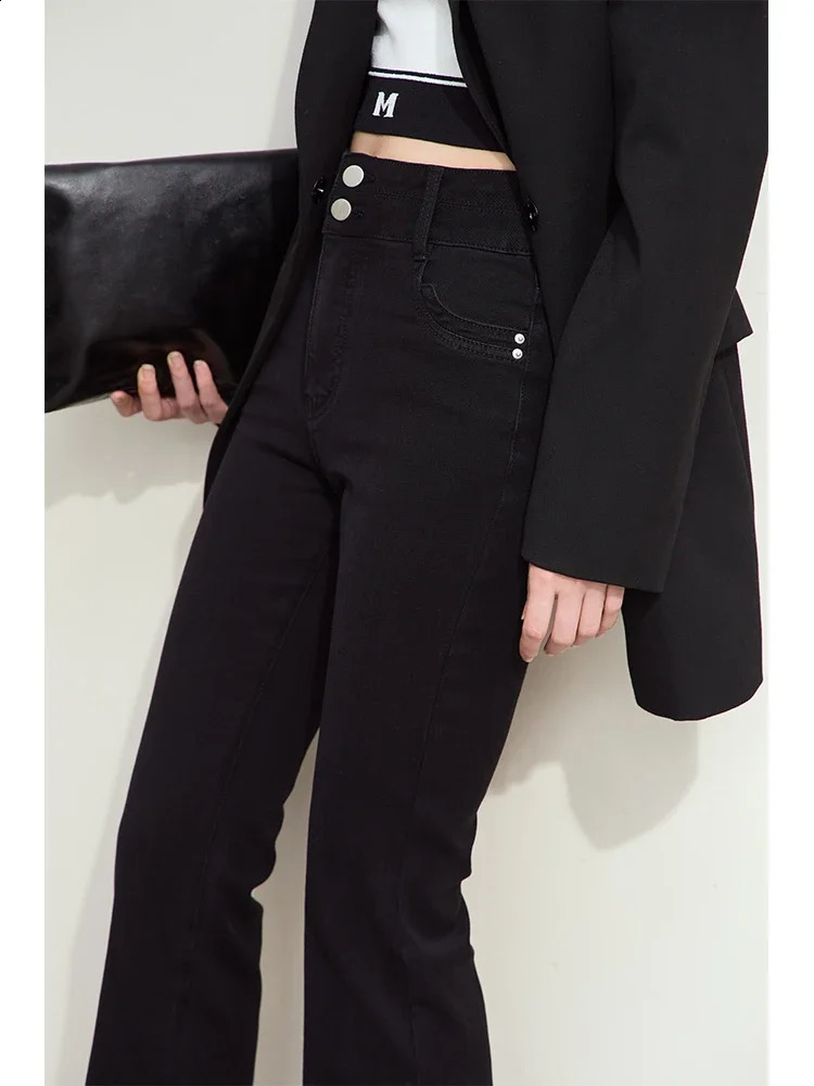 Amii Minimalism Women Denim Pants 2024 Autumn Retro Highwaist Microflare Cotton Slim Basic Trendy Trousers 12443191 250516Z