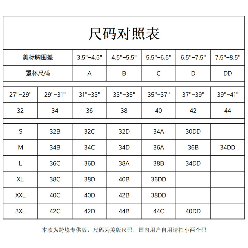women's lingerie Large cupped bras Size Seamless Bra Wireless Underwear English Label