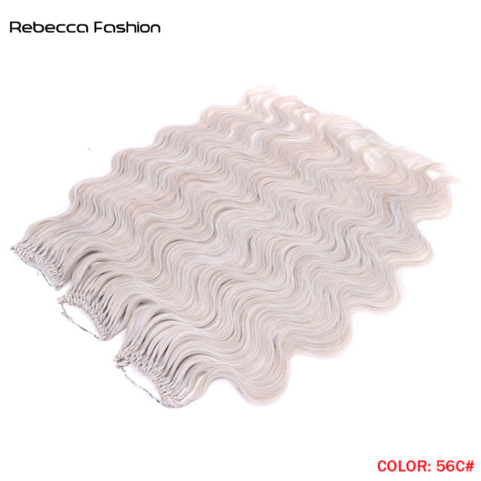 Rebecca Fashion Synthetic Hair 24inches 3PCS Body Wave Hair For Women Tresses Fake Hair Accessories Daily