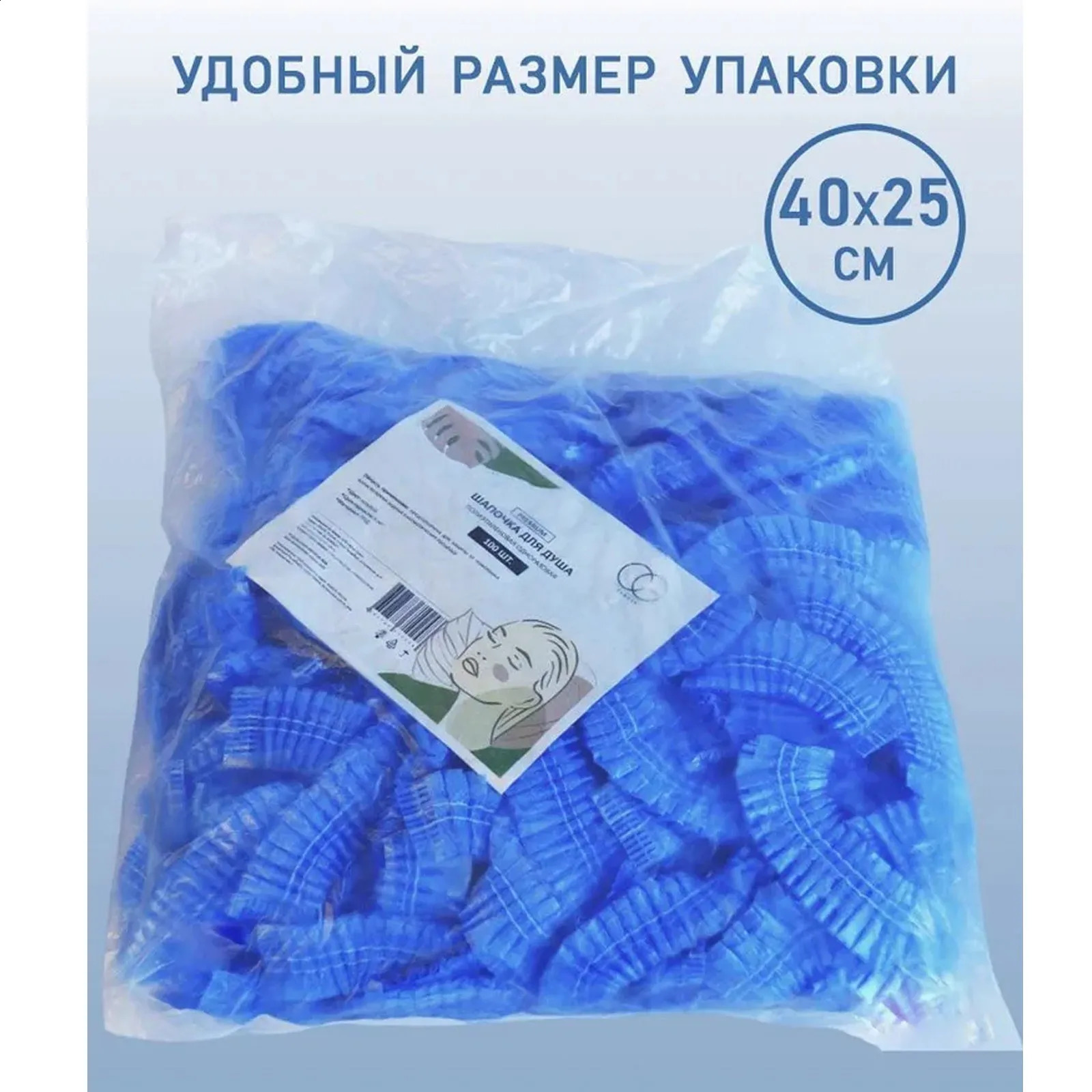 100pc 44cm Disposable Shower Cap Waterproof Household Shower Cap Women Convenience Pleated Elastic Cap Set el Salon Wholesale 250527