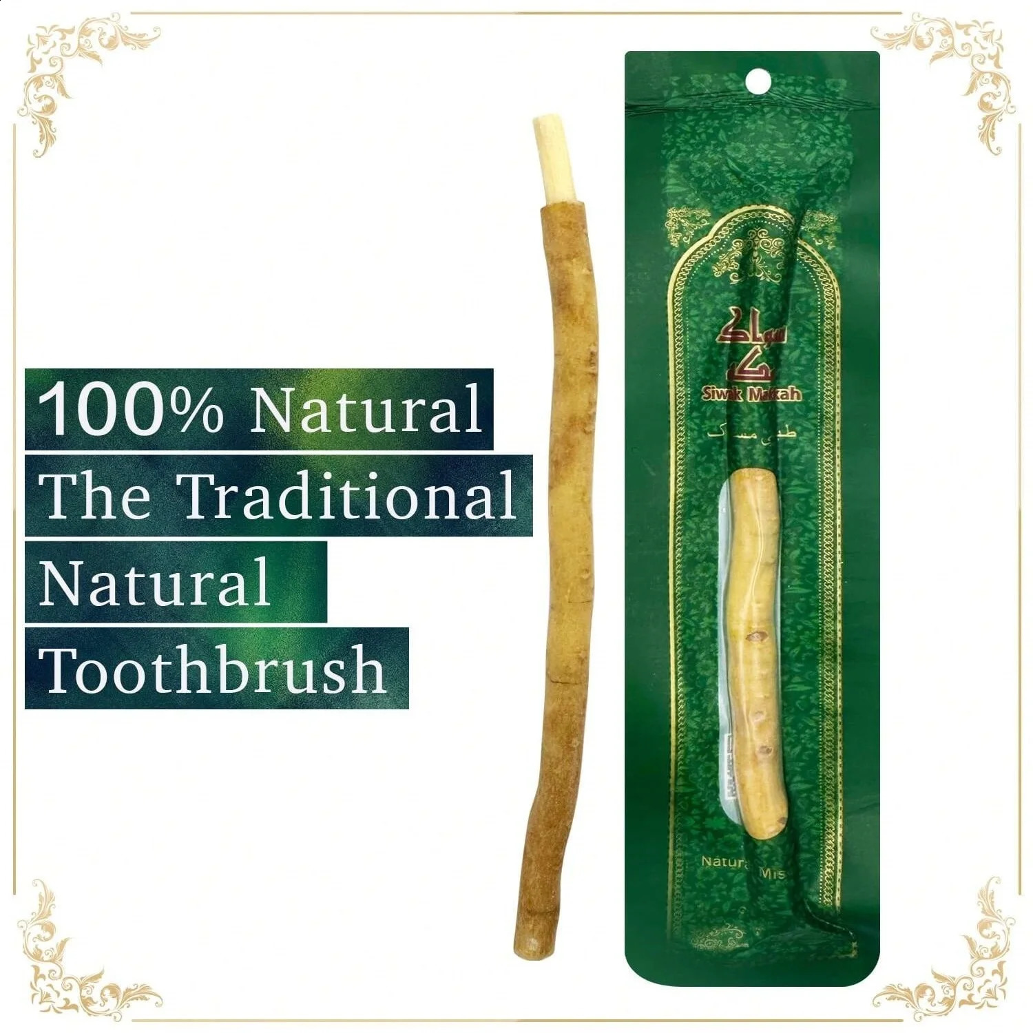 Creative Natural Branch Miswak Toothbrush Stick Portable Traditional For Teeth Oral Health Fresh Breath Gift 250526