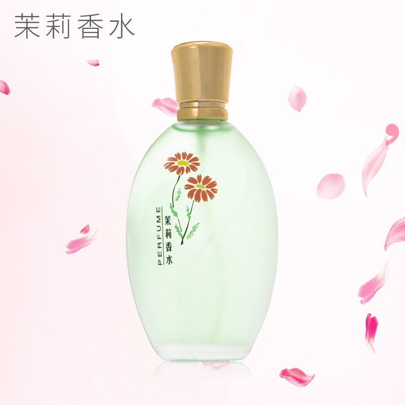 Floral Female Fragrance Osmanthus Rose Jasmine Women's Perfume Fresh and Natural Lasting Eau de Perfume Factory Wholesale Distribution