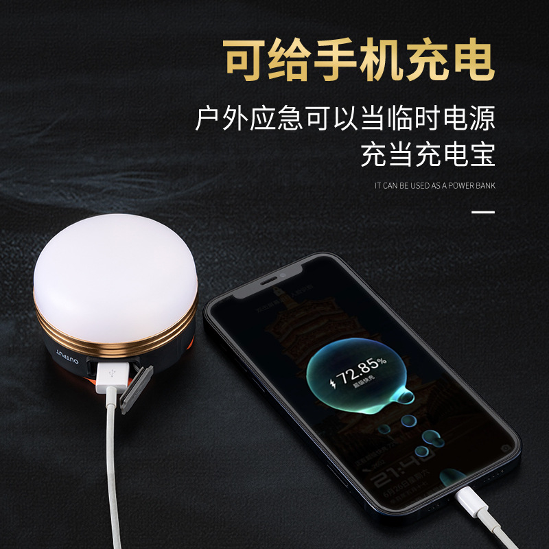 Outdoor camping lights tent lights hanging outdoor lights lighting long battery life camp tent camping canopy portable lights