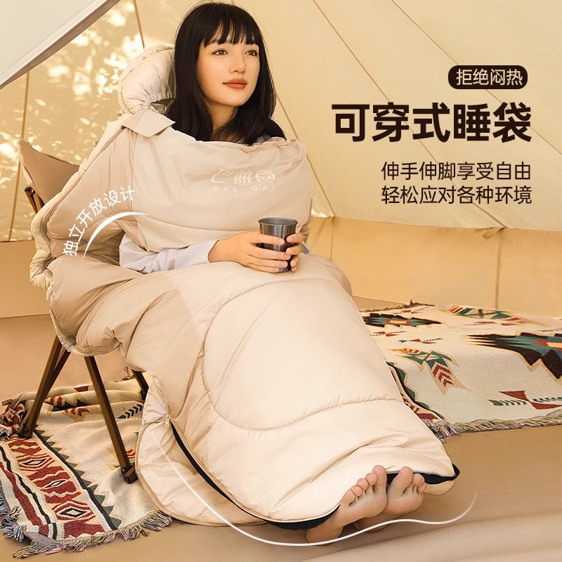 Sleeping bag adult outdoor camping cold-resistant four-season universal winter thickened cold-proof single double car quilt