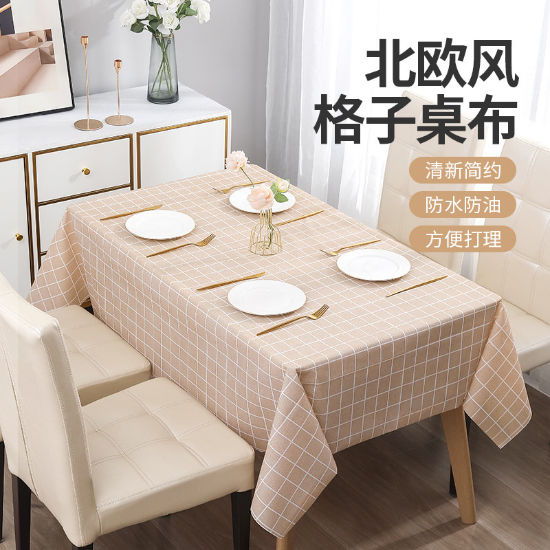 Dining Table Cloth Wash-free Environmentally Friendly Thick Waterproof Oil-proof Anti-scalding Wash-free Rectangular Simple All-match Tea Table C