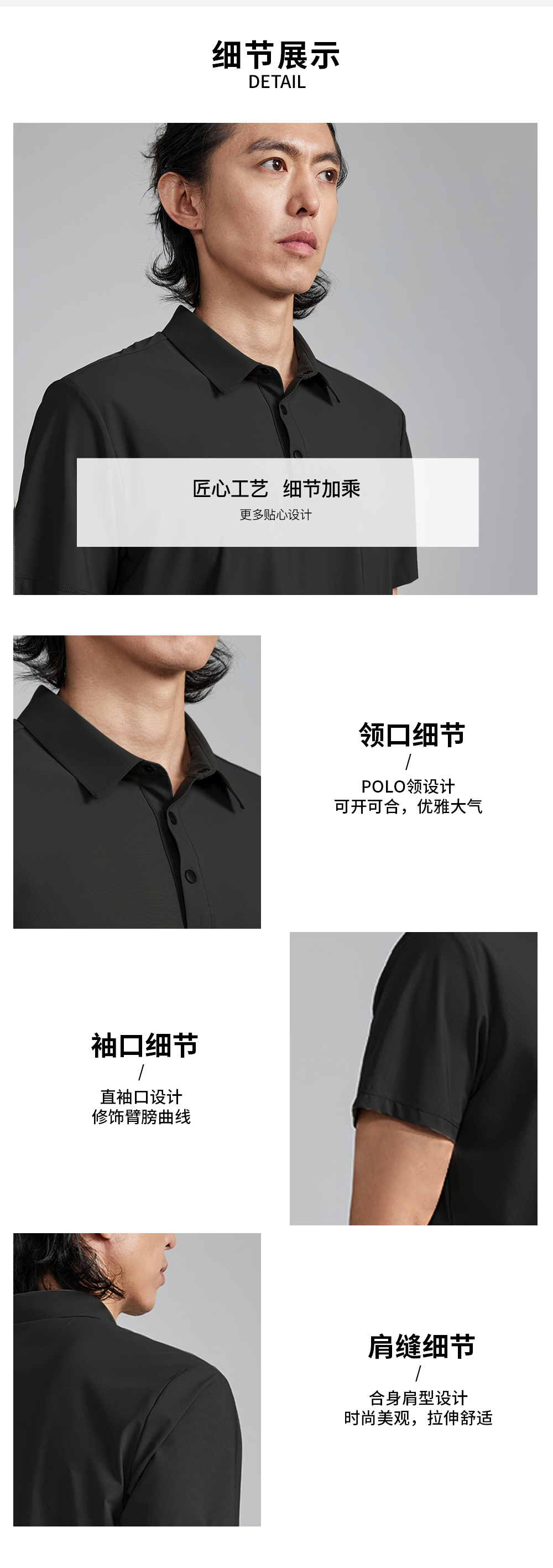 BXS/Business - Ready Short Sleeve Polo for Men/Luxury designer/designer t shirt/polo shirt/golf t shirt/essentials/V-neck polo shirt