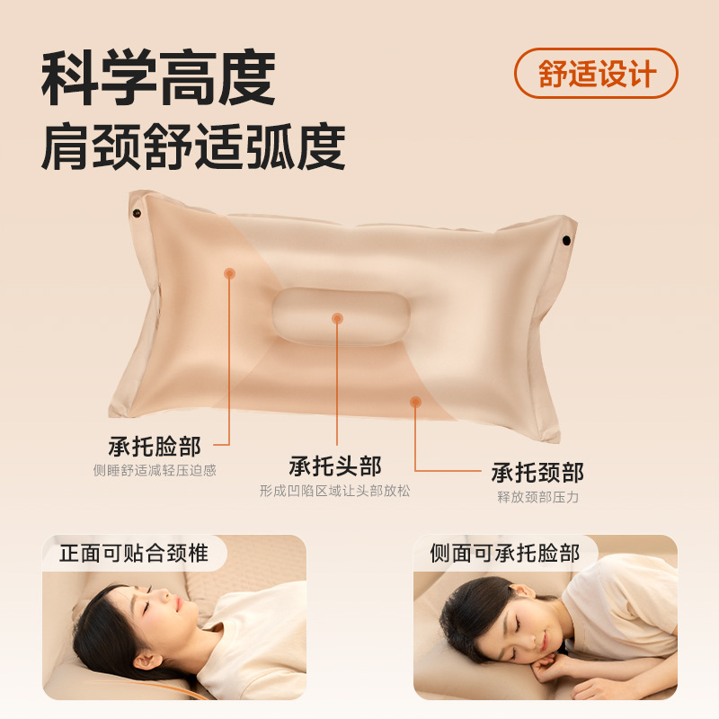 Inflatable mattress Outdoor camping Portable household floor bunk Lunch break Camping tent floor mat Double automatic inflatable bed