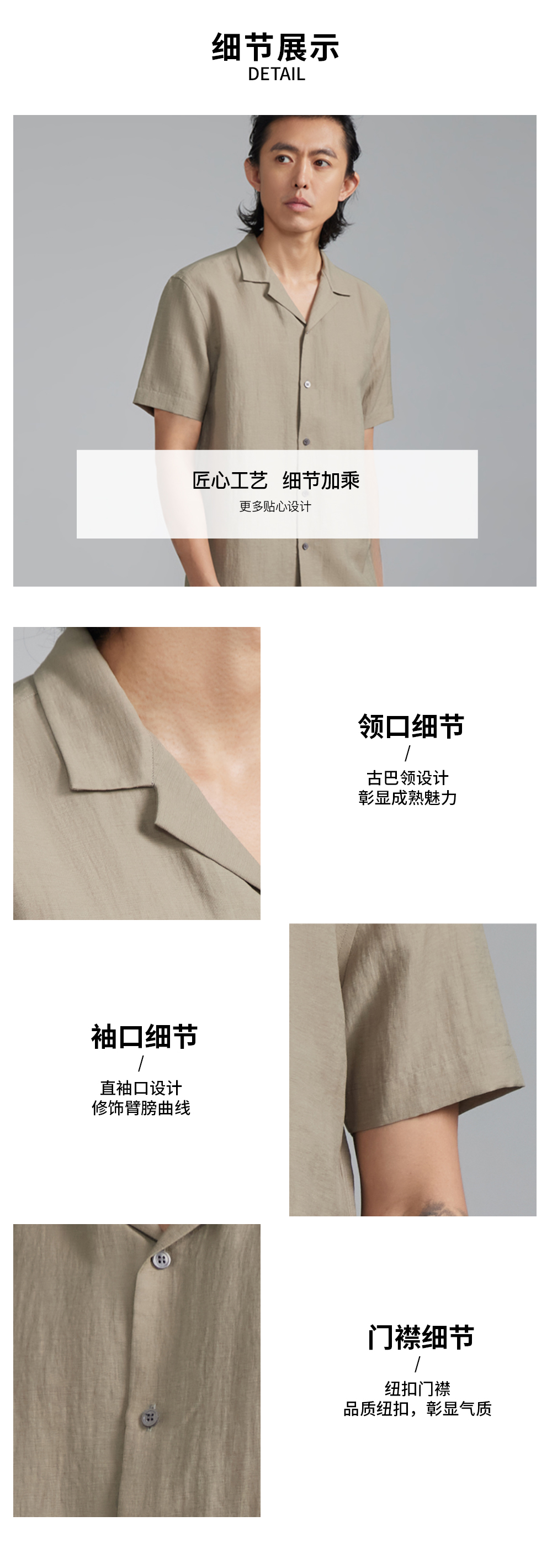 BXS/Men's Business Casual Lyocell and Linen Short-Sleeve Leisure t shirt/Business-to-Leisure Lyocell Trousers t shirt/Men's slim-fit short-s