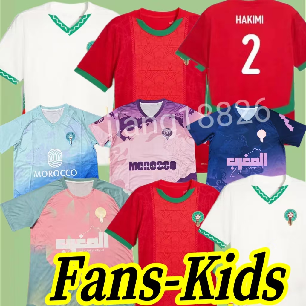 2024 2025 2026 Morocco soccer jerseys 2025 home away 24 25 maillot de foot Ziyech Boufal FR Munir Ait Bener Amrabat football shirts