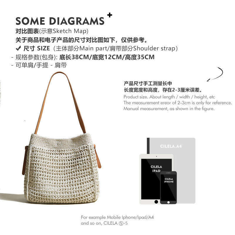 Tote Bag Leather Bag Capacity Wax Rope Woven Tote Vacation Beach Large Shoulder Crossbody Bag For Women Shoulder Bag