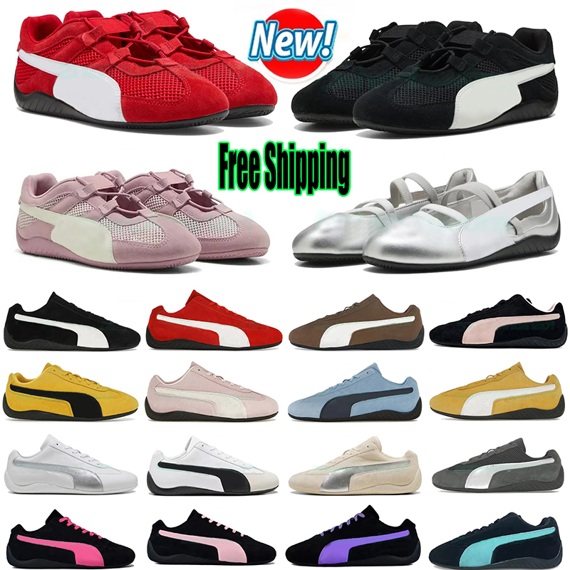 Free Shipping Desig… - image