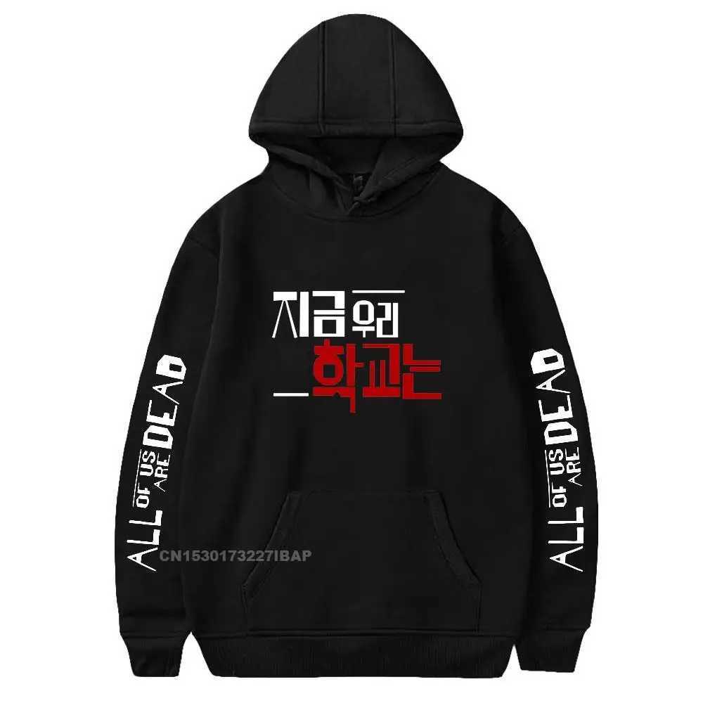 All of Us Are Dead Hoodies Men Korean Harajuku Fashion Hoodie Sweatshirt Clothes New Listing Funny Print Long Sleeve Clothes Men W250530