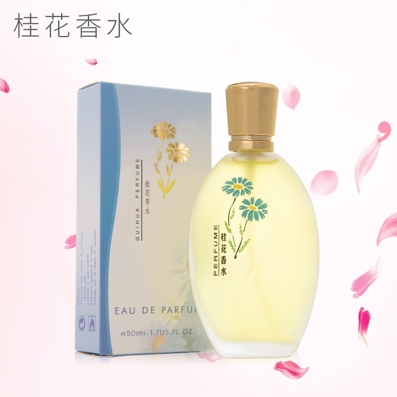 Floral Female Fragrance Osmanthus Rose Jasmine Women's Perfume Fresh and Natural Lasting Eau de Perfume Factory Wholesale Distribution