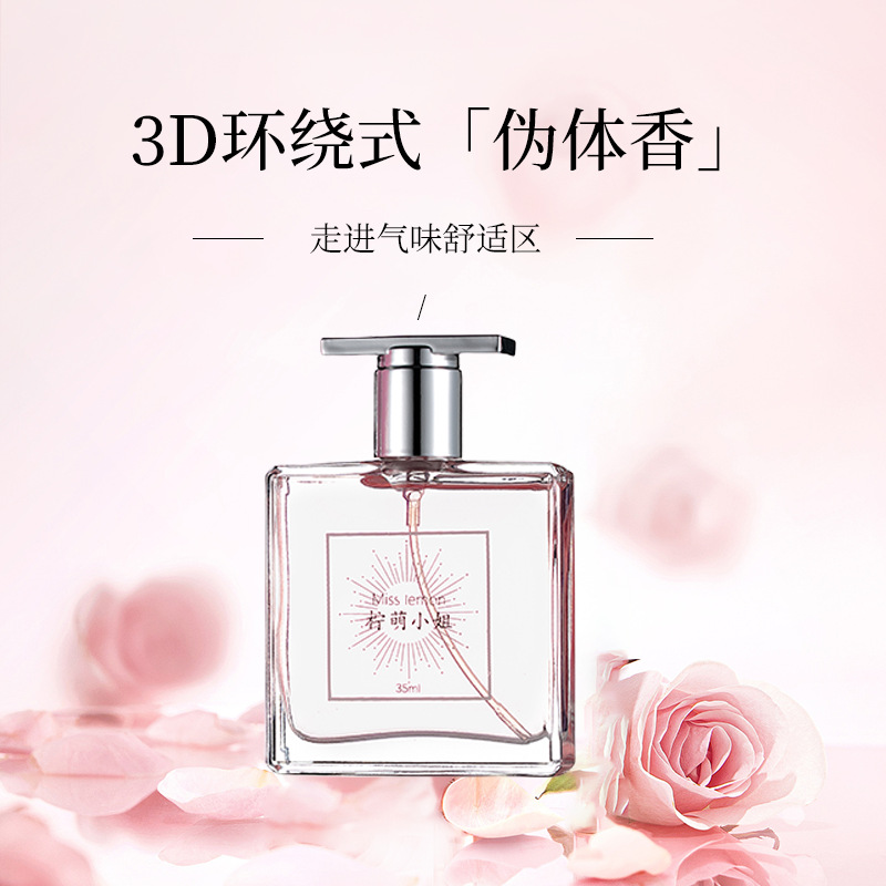 Ladies Perfume Miss Lime Moe Perfume Lasting Women's Light Fragrance Fresh and Natural