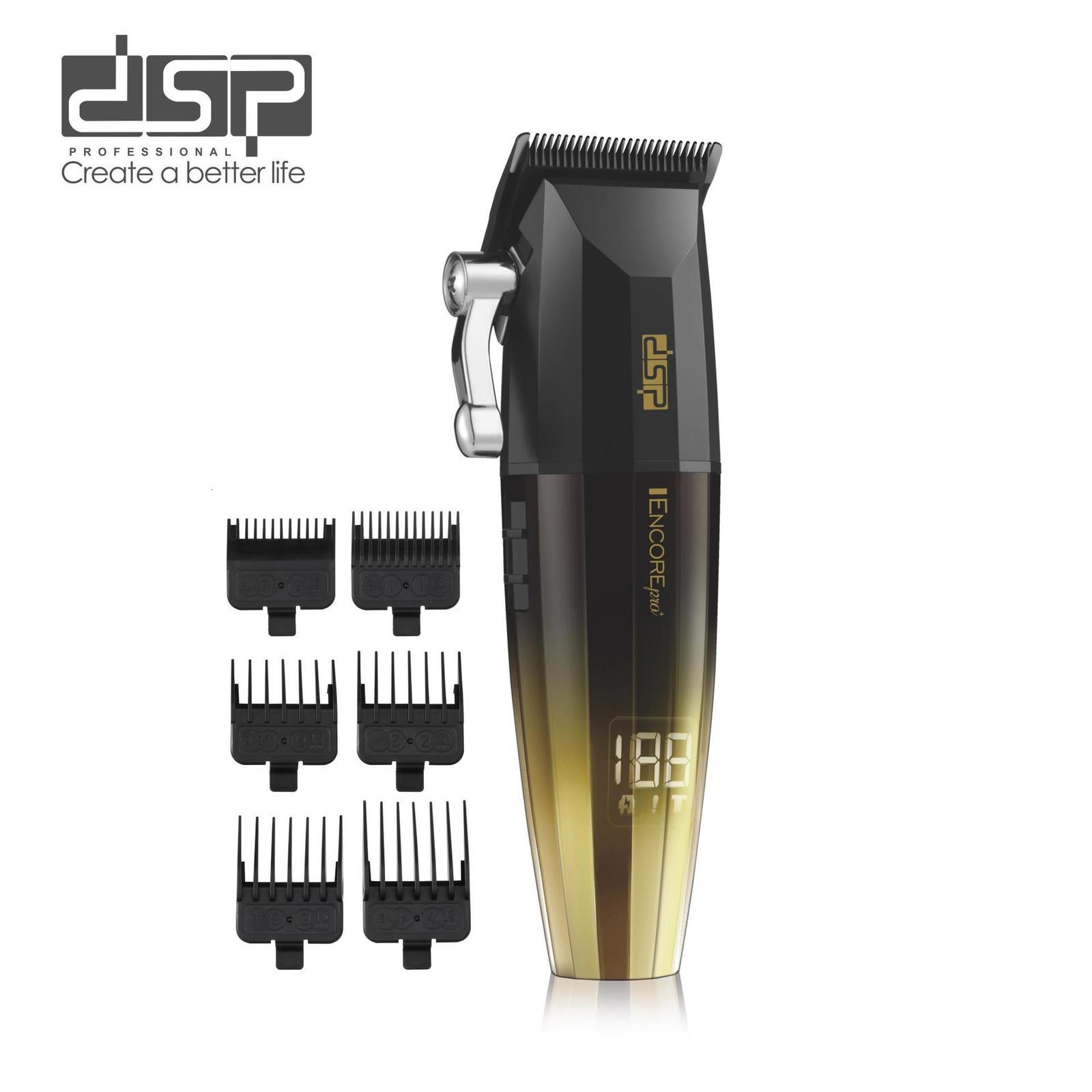 DSP/Dansong Hair Clipper Home Electric Trimmer Engraving Electric Clipper Bald Head Tool Electric Knife Haircut Set 240703