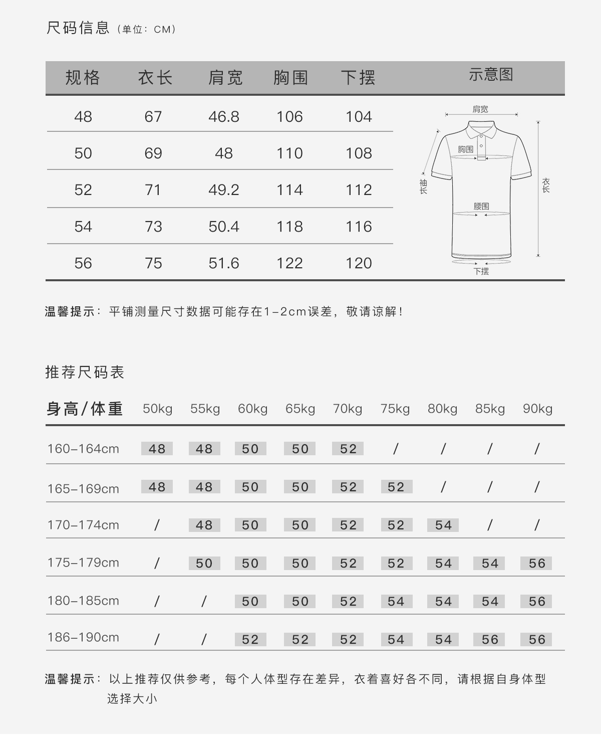 BXS/Business - Ready Short Sleeve Polo for Men/Luxury designer/designer t shirt/polo shirt/golf t shirt/essentials/Short-sleeved shirt/V-neck polo shi