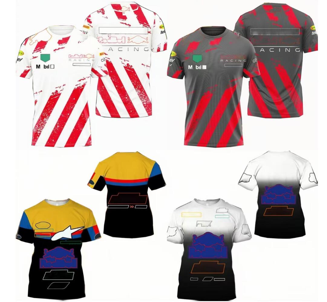 Team 2025 Logo Short Sleeve T-Shirt Same Customisation