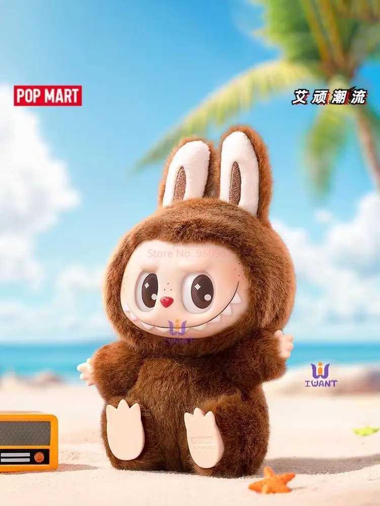 100% Genuine 2.0 New Labubu 2nd Have A Set Party The Monsters Macaroon Vinyl Plush Doll Blind Box Pendant Office Home DecorationT250530