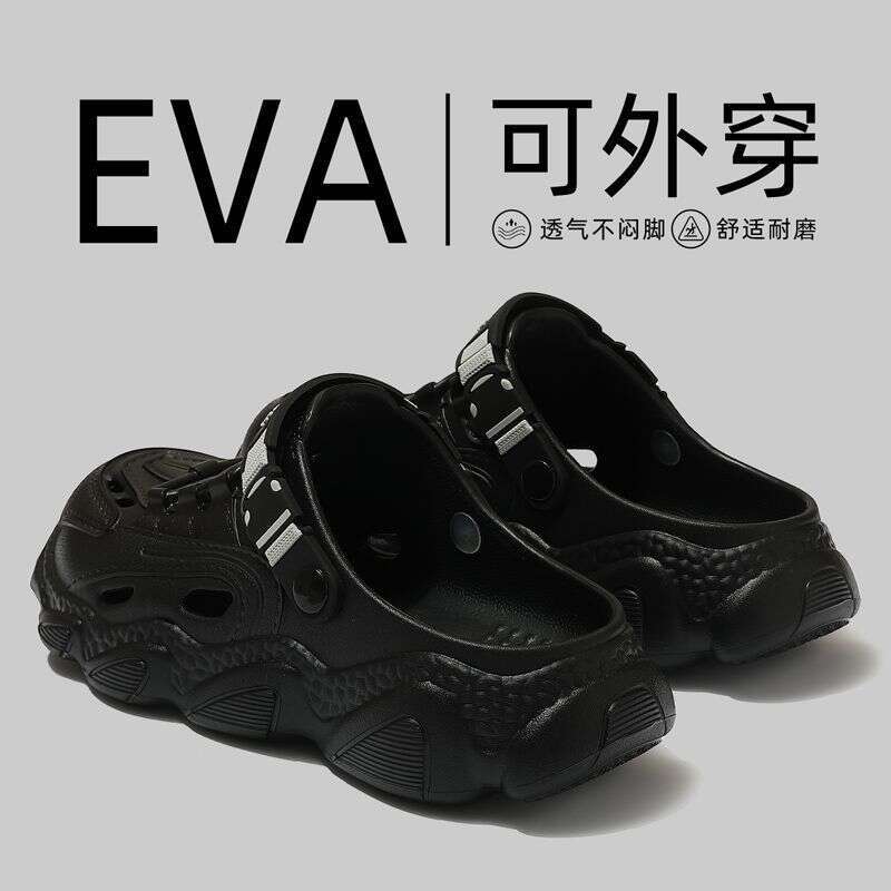Cave Shoes For Men, Summer Outerwear EVA Anti Slip, Odor Proof, Breathable Driving Sandals, Beach Sports Toe Caps Slippers, Male Designer Sandals, Fre