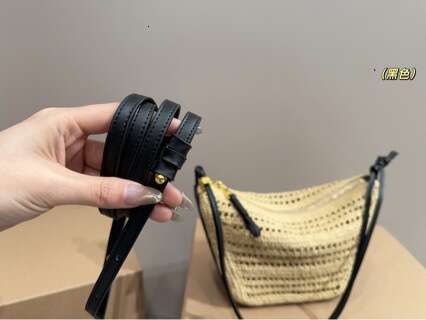 Tote Bag Leather Bag Raffia Woven Lunch Box Crossbody Casual Underarm Vacation Beach Single Shoulder Handheld Hammock Women S Bag Shoulder Bag