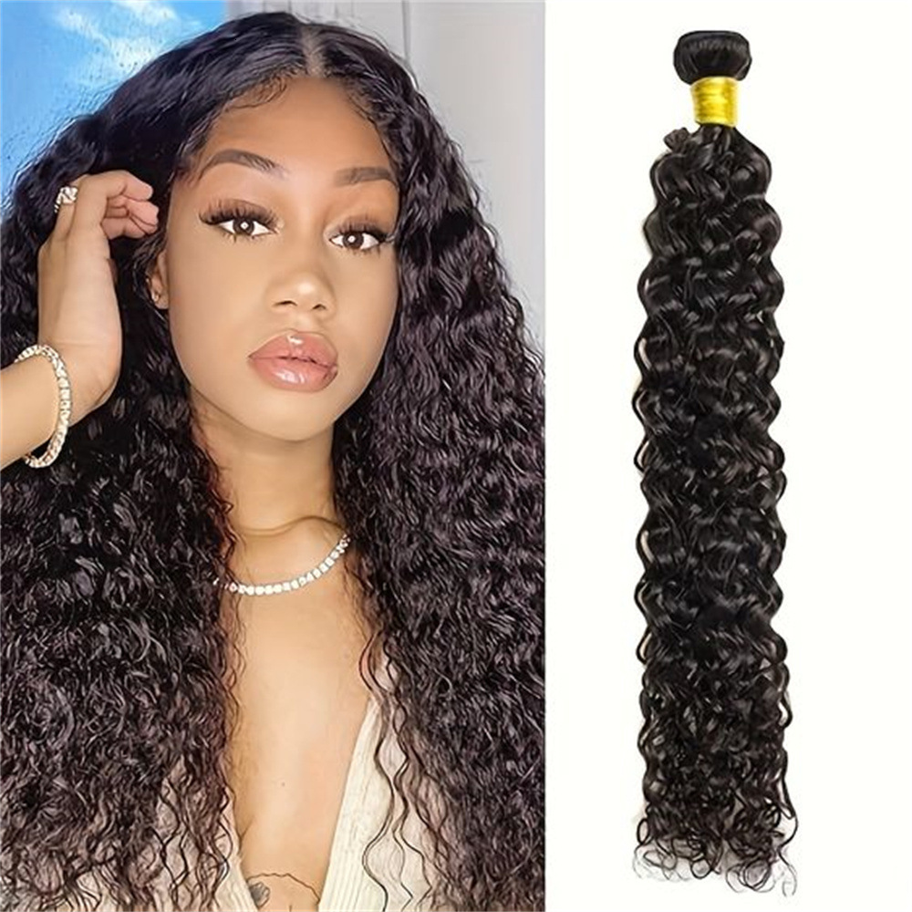Kiny 50g Curly Brazilian Human Hair Bundles Hair E