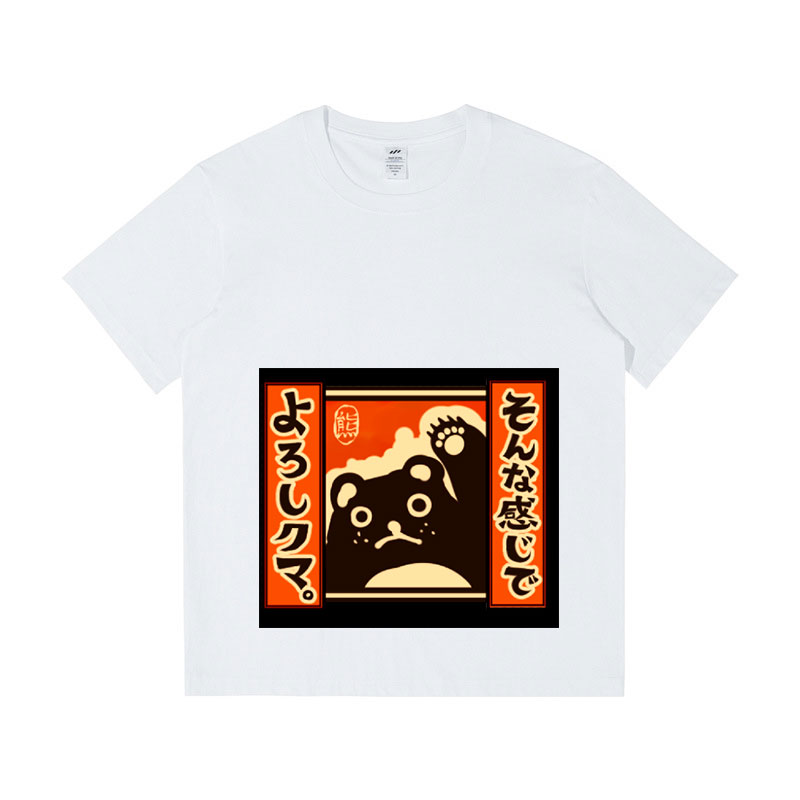 Designer T-shirts Harajuku Style Summer Short-sleeved Cute Cartoon Animals Printed Male Tops O-neck DIY Graphic 100% Cotton Clothing for Men Women