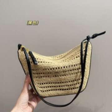 Tote Bag Leather Bag Raffia Woven Lunch Box Crossbody Casual Underarm Vacation Beach Single Shoulder Handheld Hammock Women S Bag Shoulder Bag