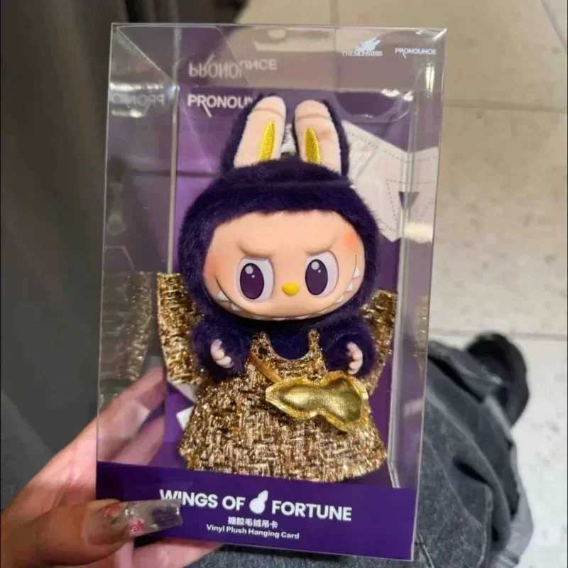 2025 Labubu Limited Edition Monster Mysterious Box Fortune Wings Series Doll Trendy Toy Pendant Gift T250530