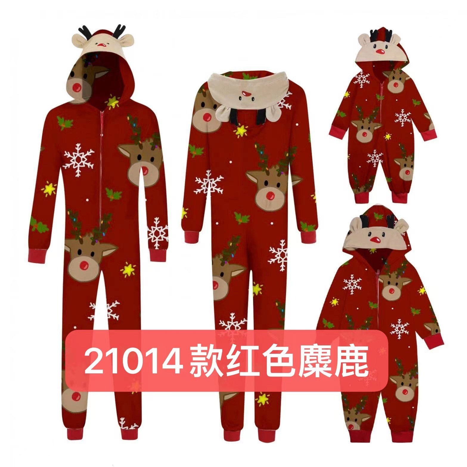 Warm Mommy and Me Xmas Pjs Clothes One-Piece Father Mother Kids Nightwear Onesies Pajamas Christmas Family Matching Outfits 240711