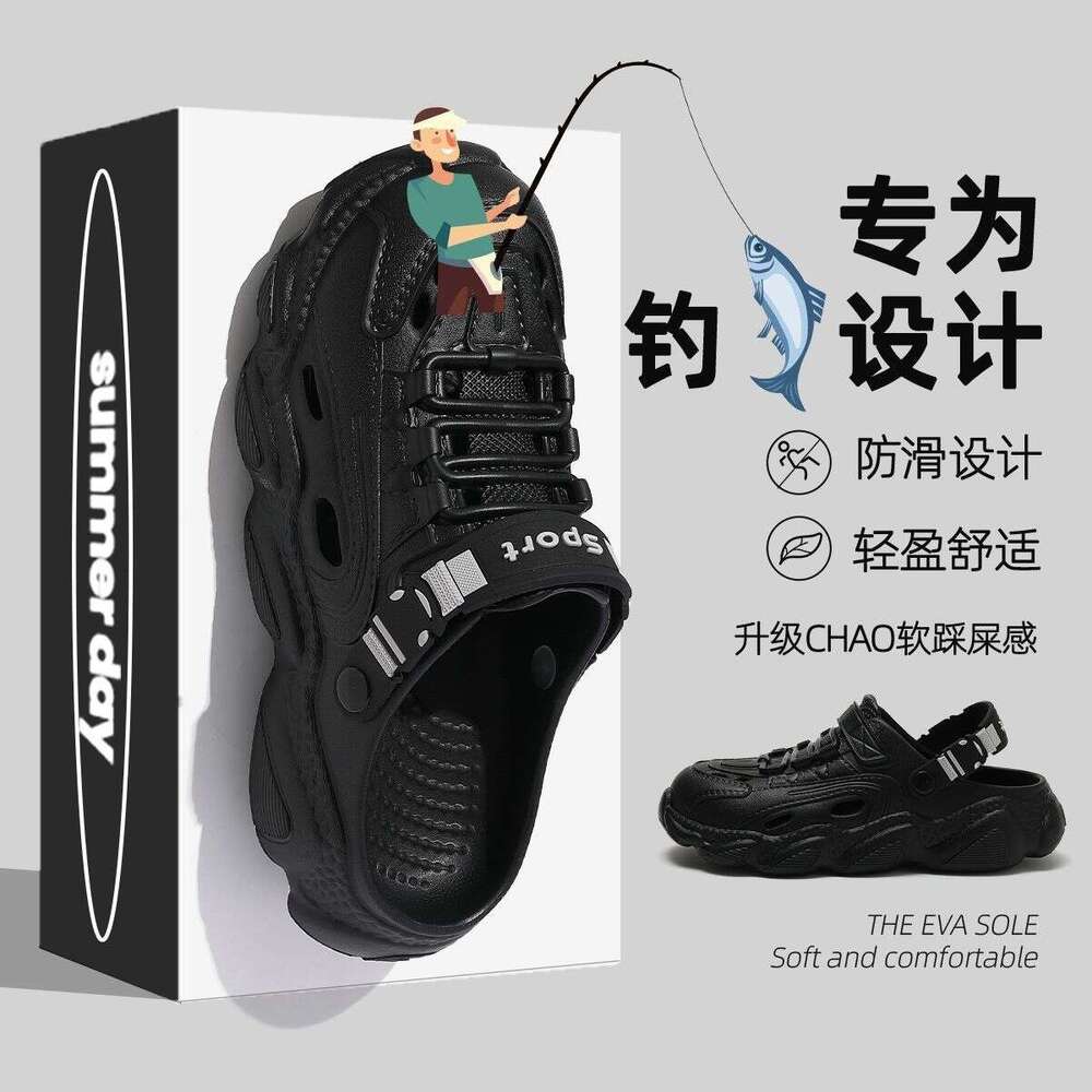 Men's Summer EVA Slippers For Driving, 2025 New Outdoor Leisure Trend Cool Slippers, Men's Designer Sandals, Free Shipping Wholesale
