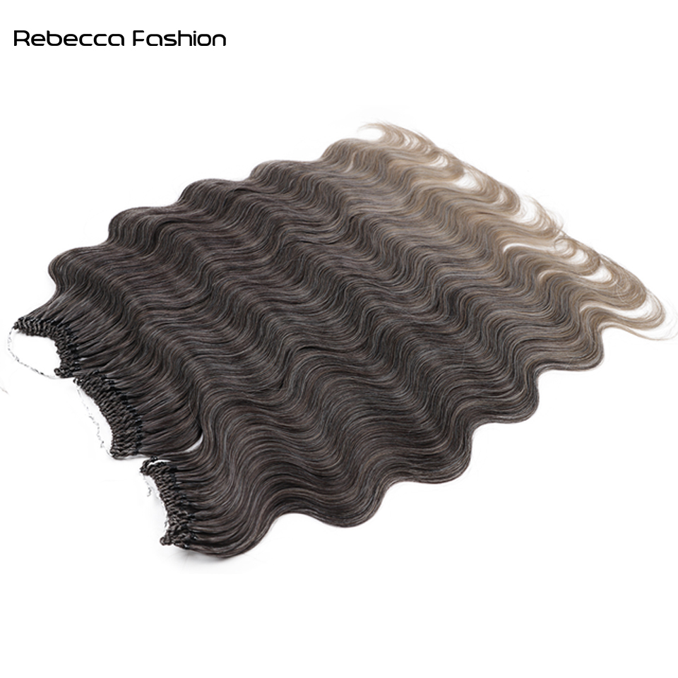 Rebecca Fashion Synthetic Hair 24inches 3PCS Body Wave Hair For Women Tresses Fake Hair Accessories Daily