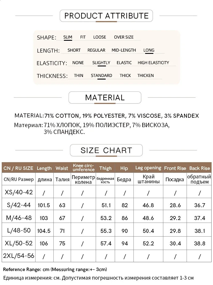 Amii Minimalism Women Denim Pants 2024 Autumn Retro Highwaist Microflare Cotton Slim Basic Trendy Trousers 12443191 250516Z