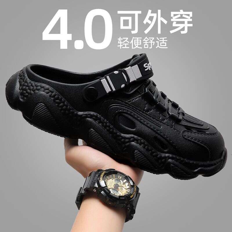 Men's Summer EVA Slippers For Driving, 2025 New Outdoor Leisure Trend Cool Slippers, Men's Designer Sandals, Free Shipping Wholesale