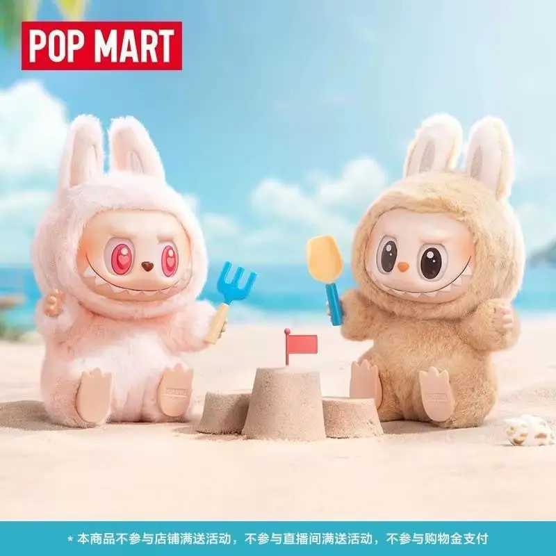 100% Genuine 2.0 New Labubu 2nd Have A Set Party The Monsters Macaroon Vinyl Plush Doll Blind Box Pendant Office Home DecorationT250530