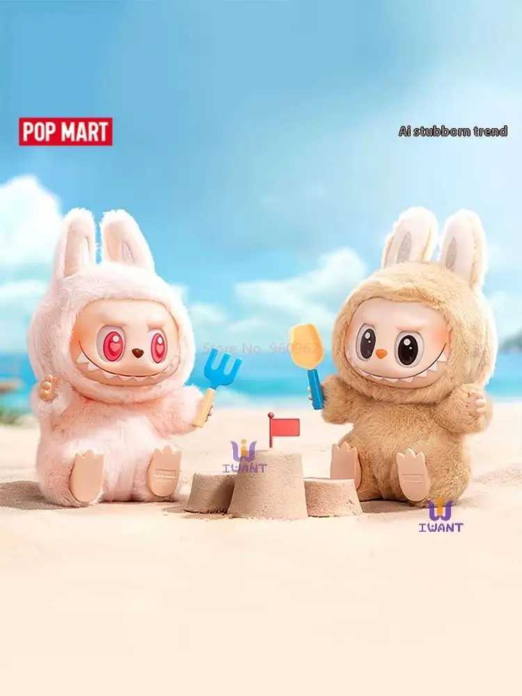 100% Genuine 2.0 New Labubu 2nd Have A Set Party The Monsters Macaroon Vinyl Plush Doll Blind Box Pendant Office Home DecorationT250530