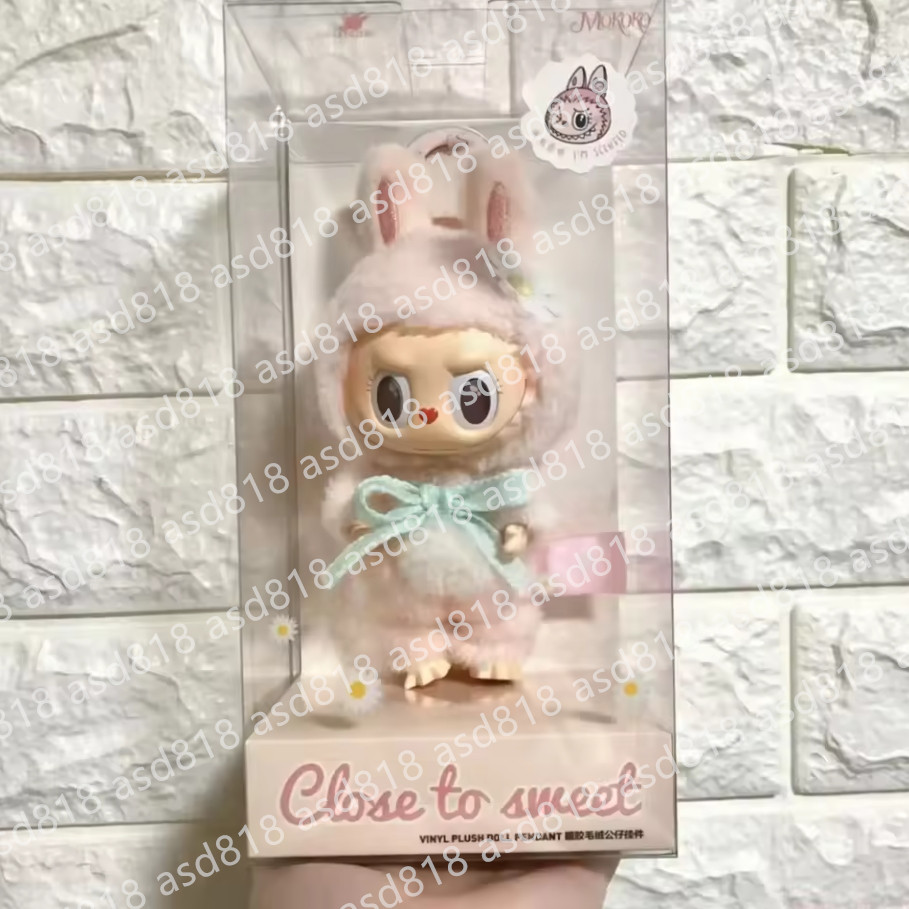 Labubu doll Keychain The Monsters Labubu Series Fall In Wild Doll Kid Toys Tide Play Pendant In Stock Birthday Gifts L2507052XD1